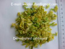dehydrated cabbages 10*10 mm (1)