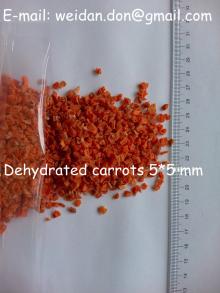 dehydrated carrots 5*5 mm (1)