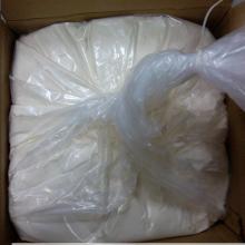 Polyglycerol Esters of Fatty Acids PGE E475