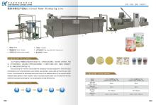 Nutrition powder nutrition  rice   noodle s  production   line  equipment