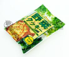  Heat  sealing and flexible  printing  Food Packaging Plastic Bags, sweet corn packaging bag