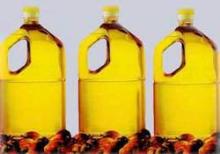 Edible Palm Oil