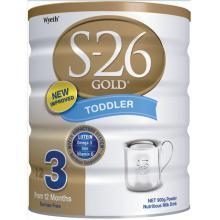S26 Gold Progress Step 2 Formula Baby Milk Powder
