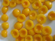 canned yellow peach
