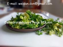 Dehydrated chive rings 8*8 mm  1 