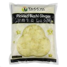 Pickled Sushi Ginger