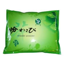 Wasabi Powder