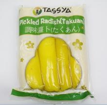 Pickled Radish(Takuan)