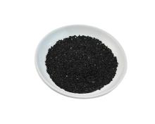 Black Cumin Seed