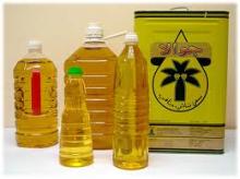 VEGETABLE GHEE OIL