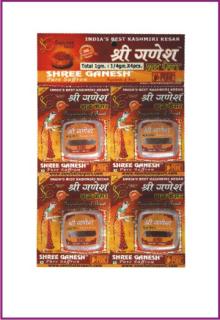 saffron shree ganesh 1/4gm