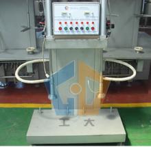 Bottle filling machine with double head
