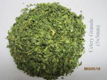  Dehydrated   Celery  Granule