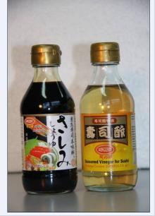 200ml Soy Sauce for sushi&sashimi