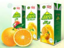 100% Halal Lemon Juice