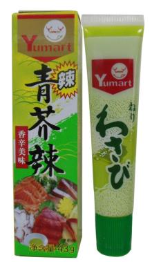 43g Wasabi Paste