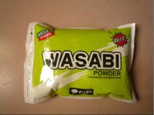 1kg  wasabi  powder
