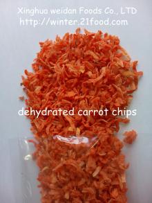 dehydrated carrot chips 3*3*20 mm