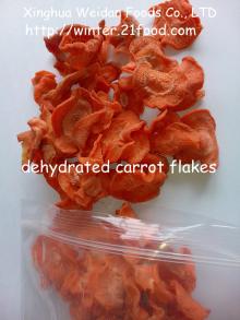 dehydrated carrot flakes 3mm roses