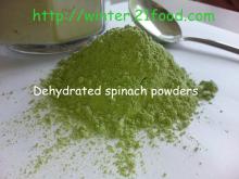 dehydrated spinach powders 100 mesh