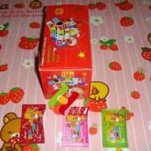 2g popping Candy