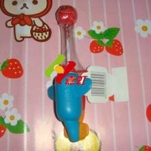 Plan  Candy   Toy   Lollipop 