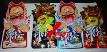popping candy with lollipop