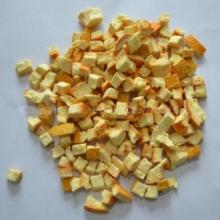 FD Flavedo Dices, China FD Flavedo Dice, FD Flavedo for Sale