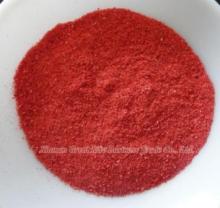  FD   Strawberry  Powder for Sale, Buy  FD   Strawberry  Powder, China  FD   Strawberry  Powder