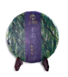 Pu Er tea, Chunyinao, good taste, great health caring function