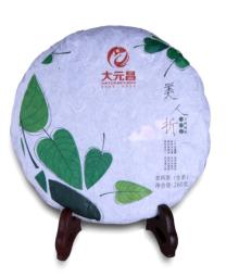 Pu Er tea, Meirenzhe,reserve range