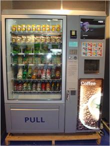 China vending machine company LV-X01,China LE vending price supplier ...