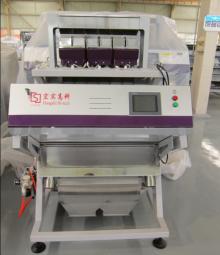  Rice  Mill, Rice   processing   machinery 