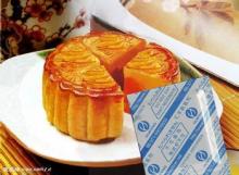 Oxygen absorber for moon cake