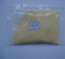 Dehydrated garlic for animals as  feed  or  fodder 