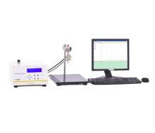 Food Packaging Test -- Leakage Detector
