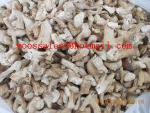 dried shiitake mushroom stem