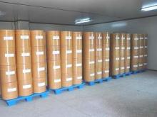 Glucosamine Sulfate Potassium Chloride