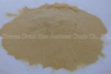 Clam Extract Powder for Sale, China Clam Extract Powder, Buy Clam Extract Powder from China