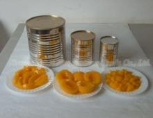 Canned Yellow Peach, China Canned Yellow Peach, Buy Canned Yellow Peaches