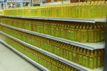 PARTIALLY HYDROGENATED SOYBEAN OIL
