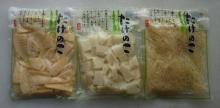 Bamboo Shoots in dice, tip,sliced, strip