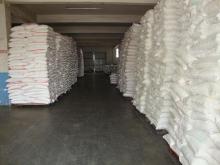 JUNMA Monosodium Glutamate
