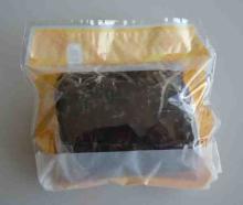 plastic packing and printing for fast food onigiri  rice   ball 