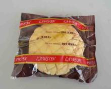 best and new packing and printing for fast food bread