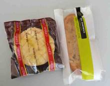clear plastic packing wrapper for bread bun fast food