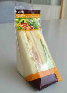 best quality fast food sandwich packing wrapper material