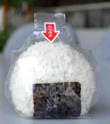 snack food onigiri seaweed rice ball packing bag for printing and packing