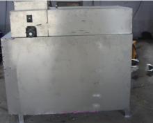 Peanut/ Almond   Slicing   Machine 