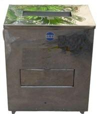 Fish Slicing Machine